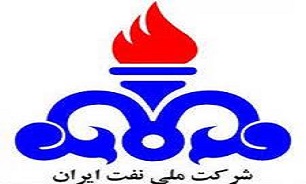 آخرین خبر از مصاحبه‌های استخدامی شرکت ملی نفت