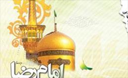 تولید 21 اثر فاخر فرهنگ رضوی در اردبیل