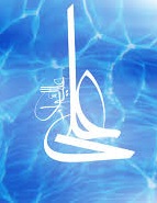 سه خصلتی که همه خوبی‌ها در آنهاست