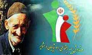 ارایه خدمت 4 درصد کارگزاری‌های صندوق بیمه‌های اجتماعی به عشایر