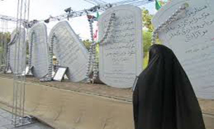 هشدار اساتید دانشگاه به رؤسای سه قوه در مورد وضعیت عفاف و حجاب