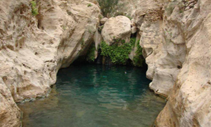 منطقه حفاظت شده بزمان با چشمه های آب گرم