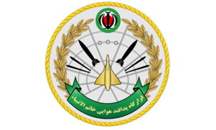 اردوی آموزشی - رزمی دانشجویان دانشگاه خاتم الانبیاء(ص) پدافند هوایی ارتش