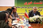 ترسیب کربن در بیابان های خراسان شمالی یک میلیون دلار اعتبار بین المللی می گیرد