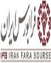 داد وستد620 میلیارد ریال اوراق در "فرابورس"