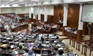 تهدید بانک جهانی جواب داد/ پارلمان افغانستان قانون منع پولشویی را تصویب کرد
