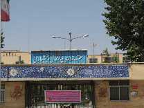 فقدان خودباوری مهمترین مشکل حوزه زنان در استان چهارمحال و بختیاری
