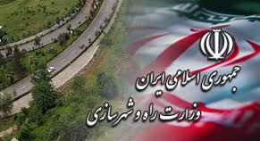 تاکید بر لزوم خدمت رسانی به مردم