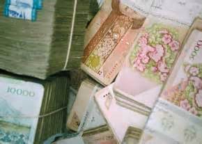 صندوق "توسعه" تولید بهترین راه برای توسعه و حمایت از تولید