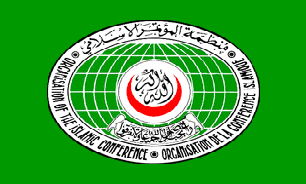 کشورهای اسلامی می‌توانند منازعات خود را حل کنند