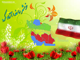 بصیرت ملت ایران حماسه سوم خرداد را خلق کرد