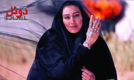 سرنوشت کارگردان‌هایی که درباره آزادسازی خرمشهر فیلم ساختند