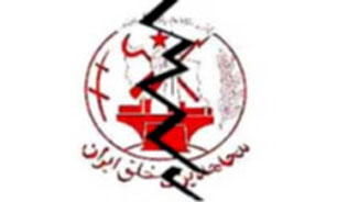 دیدار جربا و سرکرده منافقین در پاریس
