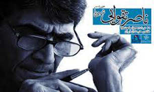 ابراز پشیمانی مسعود کیمیایی از فیلم ساختن و درد دل‌های ناصر تقوایی