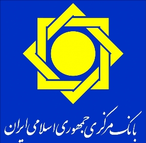 بانک مرکزی مراقب اعمال سود 22 درصد بانکی باشد