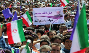 دفتر رئیس‌جمهور از حضور پرشور و استقبال گرم مردم لرستان از دولت قدردانی کرد