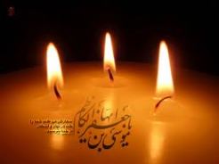 مشهد الرضا سوگوار و عزادار شهادت امام موسي کاظم (ع)