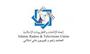 افتتاح هفتمين اجلاس مجمع راديو و تلويزيون‌هاي کشورهاي اسلامي با حضور رییس جمهور