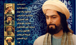 "روشن‌تر از خاموشي" در شبکه سحر