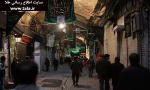امروز "بازار طلا" تعطیل و سیه‌پوش است