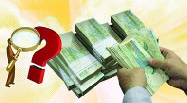 راهکارهای موثر در پیشگیری از معوقات بانکی کدام‌اند؟