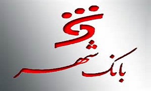 بانکی که "تسهیلات کفن و دفن" می‌دهد
