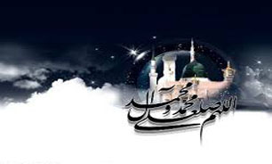 زیارتنامه پیامبر(ص) از راه دور + متن و صوت