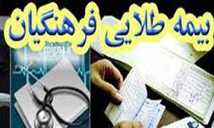 سوق یافتن بیمه‌ها به سمت کارآمدی بیشتر