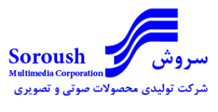 تولید برنامه های صوتی و تصویری با محوریت  فرهنگ و آموزه های ایرانی اسلامی