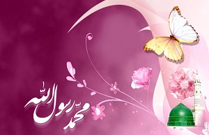 بعثت در كلام خاندان رسالت