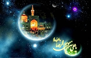 توصیه های پزشکی امام رضا علیه السلام در ماه خرداد
