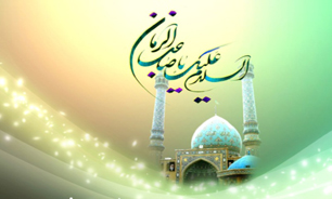 ردپاي آفتاب ديده مي‌شود