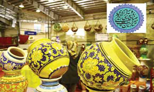 فراخوان طراحی فضاهای داخلی به مناسبت روز جهانی صنایع دستی