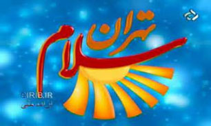 طبيعت‌گردي در برنامه سلام تهران