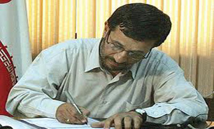 احمدی‌نژاد قهرمانی تیم ملی تکواندو را تبریک گفت