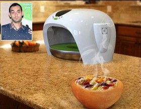 با گجت مبتکر ایرانی، ظروف اختصاصی بپزید و بخورید!