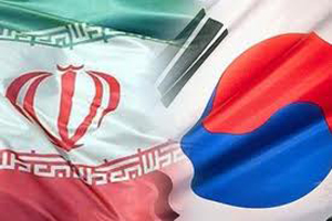 افزایش روابط کشاورزی ایران و کره جنوبی