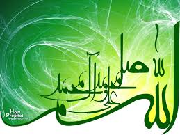 معجزه تابش نورهای الهی اصحاب پیامبر(ص) در شبیخون دشمنان/ رویش درخت طوبی و زقوم در زمین