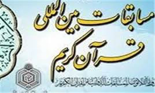 کودک نابغه قرآنی به سالن اجلاس سران آمد