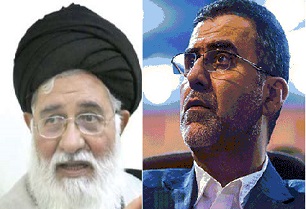 گزارش 9 ماهه ایوبی در دیدار با آیت علم‌الهدی