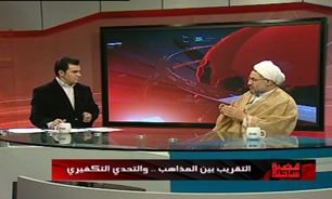 مسلمانان باید جریان های تکفیری را بشناسند تا از دین منحرف نشوند