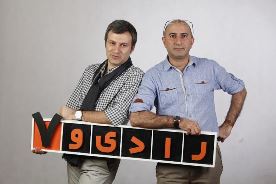 سری جدید برنامه تلویزیونی "رادیو هفت" کلید خورد