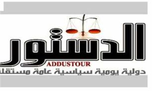 اسرائيل طرح محرمانه برای مشروعيت بخشی به اشغالگری خود را اجرایی می‌کند