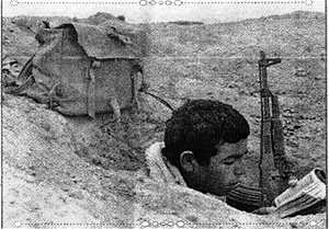 شهید معروف کتاب‌ درسی مدارس که بشارت شهادت دوستش را داد