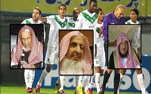 فتواهاي فوتبالي مفتيان جنجالي وهابي