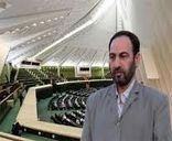 راه‌اندازی موزه شهدای شیمیایی سردشت