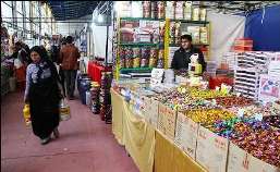 برگزاری نمایشگاه های طرح ضیافت همزمان با ماه مبارک رمضان در استان چهارمحال و بختیاری