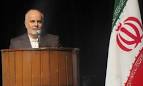 اراک میزبان پنجاهمین جشنواره سینمای جوان کشور