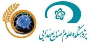 ساخت نانو فیلتر جاذب رایحه های نامطبوع در پژوهشکده علوم و صنایع غذایی خراسان رضوی