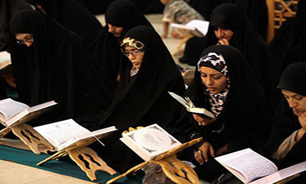 پخش مراسم جمع خوانی قرآن كريم در كهگيلويه و بويراحمد